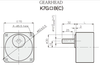 平行軸70㎜減速機一般形タイプギヤヘッド K7G10B